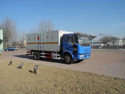 Zhongtian Star  TC5160XQY Explosive equipment transport vehicle