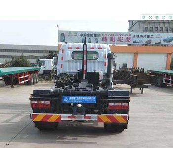 Tanghong Heavy Industry Automobile XT5083ZXXEQ detachable container garbage collector 