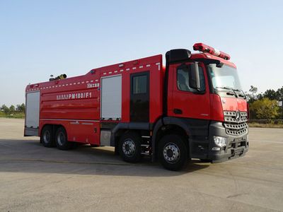 XCMG  XZJ5370GXFPM180F1 Foam fire truck