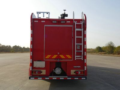 XCMG  XZJ5370GXFPM180F1 Foam fire truck