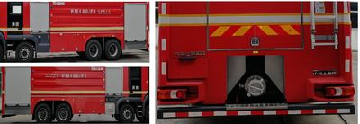 XCMG  XZJ5370GXFPM180F1 Foam fire truck