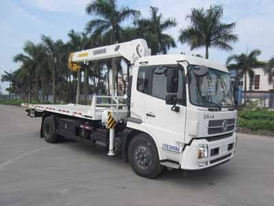 Yuehai  YH5121TQZ015P Obstacle clearing vehicle