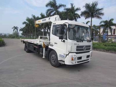 Yuehai  YH5121TQZ015P Obstacle clearing vehicle