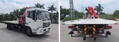 Yuehai  YH5121TQZ015P Obstacle clearing vehicle