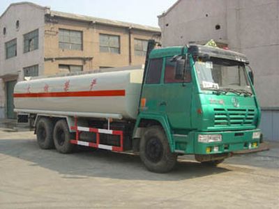 Shuangda  ZLQ5255GJY Refueling truck