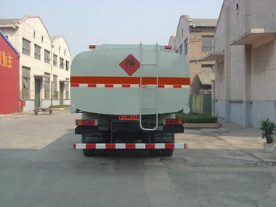 Shuangda  ZLQ5255GJY Refueling truck