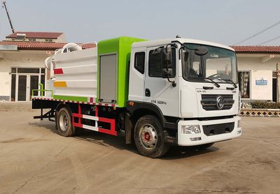 Zhongyunwei brand automobiles ZYW5160TDY6EQ Multi functional dust suppression vehicle