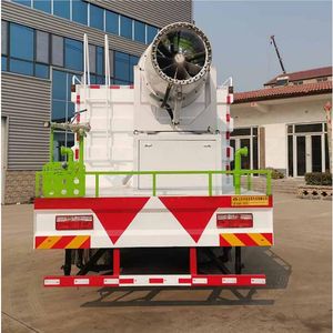 Zhongyunwei brand automobiles ZYW5160TDY6EQ Multi functional dust suppression vehicle