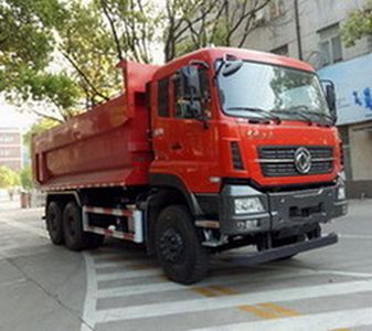 Dual license plate carAY5250TSGAFracturing sand tank truck