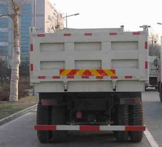 Ouman  BJ3313DMPKFXA Dump truck