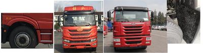 Jiefang Automobile CA5180XXYP1K2L7E5A80 Box transport vehicle