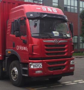 Jiefang Automobile CA5180XXYP1K2L7E5A80 Box transport vehicle