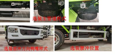 Chengli Heavy Industry Automobile CLH5160GSSD6 Sprinkler truck