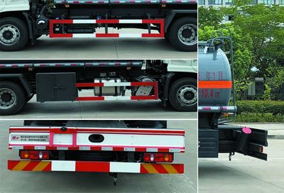 Chufei  CLQ5180GFW6D Tank transport vehicle for corrosive substances