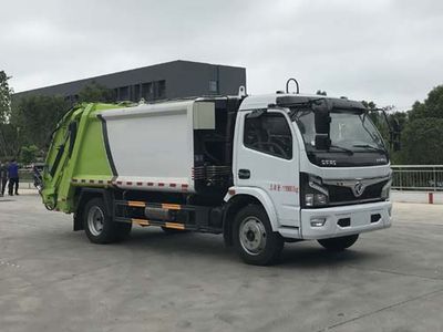 Cheng Liwei  CLW5120ZYS6ZS Compressed garbage truck