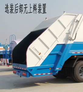 Cheng Liwei  CLW5120ZYS6ZS Compressed garbage truck