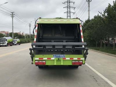 Cheng Liwei  CLW5120ZYS6ZS Compressed garbage truck