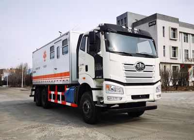 Yuyi  DYS5240TGL Boiler truck