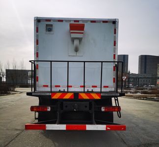 Yuyi  DYS5240TGL Boiler truck