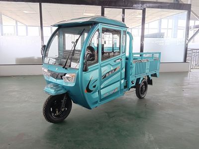 Fushengwo  FSW1500DZH2 Electric tricycle