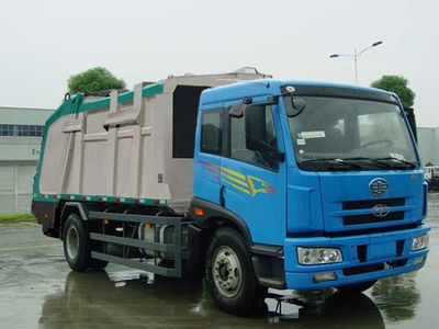 Guanghe Automobile GR5164ZYS Compressed garbage truck