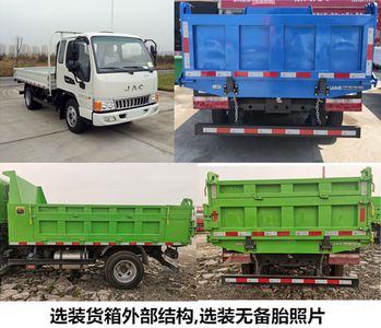 Jianghuai brand automobiles HFC3040P93K2B4NV Dump truck