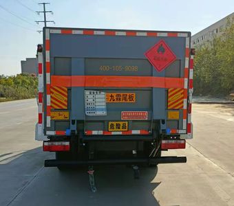 Zhuanwei  HTW5072TQPCA6 Gas cylinder transport vehicle