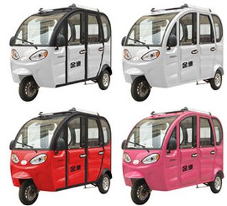 Jindi  JD1500DZK4 Electric tricycle