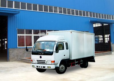 Jinli  JL5820PX1 Box type low-speed truck