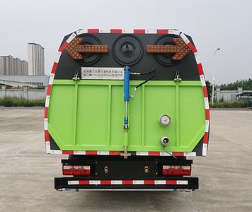 New public  LDX5070TXS6EQ Washing and sweeping vehicle