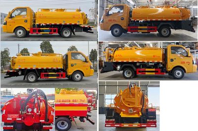 Longmu Shuangxing  LMX5040GQWEQ6 Cleaning the suction truck