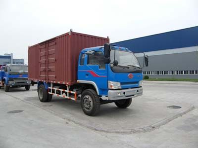 Dongfang Hongpai Automobile LT5059XXYBM Box transport vehicle