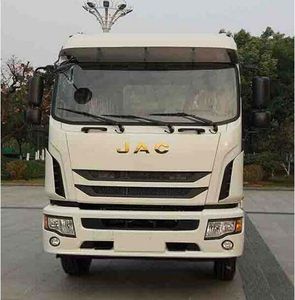 Runzhixing  SCS5189TDYHFC6 Multi functional dust suppression vehicle