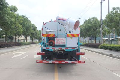 Runzhixing  SCS5189TDYHFC6 Multi functional dust suppression vehicle