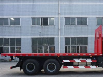 Shaoye  SGQ5250TPBHG5 Flat transport vehicle