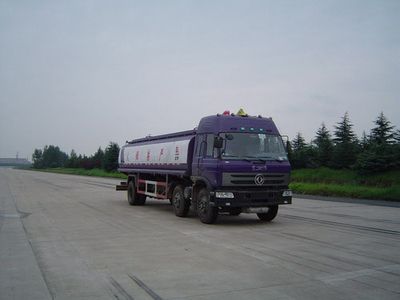 Longdi  SLA5254GJYE Refueling truck