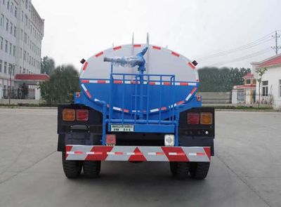 Yandi  SZD5110GSS Sprinkler truck