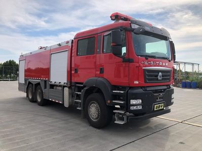 Yunhe  WHG5270GXFPM120SVIA Foam fire truck