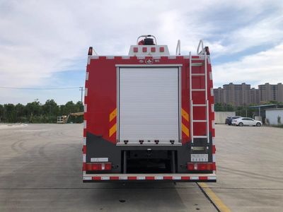 Yunhe  WHG5270GXFPM120SVIA Foam fire truck