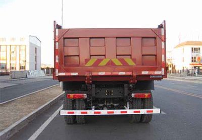 Fuqing Tian Wang Pai Automobile ZFQ3310H68BJ32 Dump truck