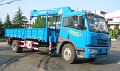 Zhonglian Automobile ZLJ5164JSQ3E Vehicle mounted lifting and transportation vehicle