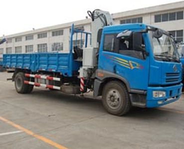 Zhonglian Automobile ZLJ5164JSQ3E Vehicle mounted lifting and transportation vehicle