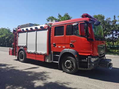 Zhongzhuo Era  ZXF5130TXFJY100M6 Emergency rescue fire truck