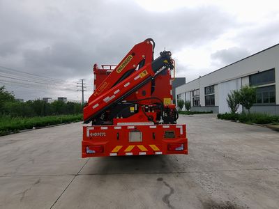 Zhongzhuo Era  ZXF5130TXFJY100M6 Emergency rescue fire truck