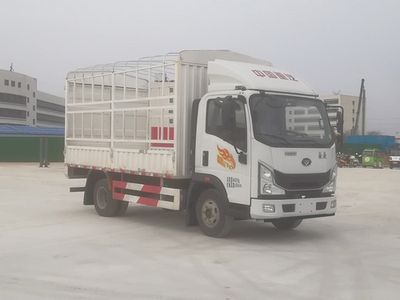 Haoman  ZZ5048CCYG17FB7 Grate type transport vehicle