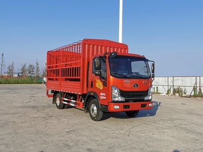 Haoman  ZZ5048CCYG17FB7 Grate type transport vehicle