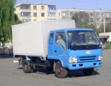 Jiefang Automobile CA5042PK5LR5XXY Box transport vehicle