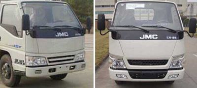 Chufei  CLQ5040JSQ4JX Vehicle mounted lifting and transportation vehicle