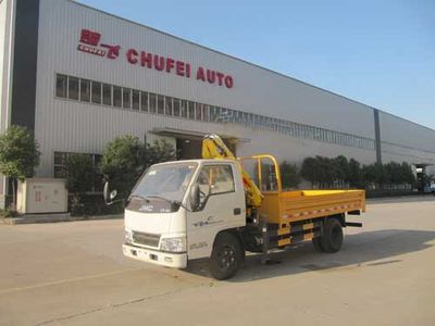 Chufei  CLQ5040JSQ4JX Vehicle mounted lifting and transportation vehicle