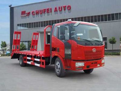 Chufei  CLQ5160TPB4CA Flat transport vehicle